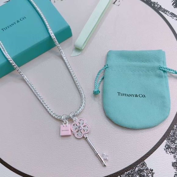 Tiffany Silver Atlas Key Necklace‎